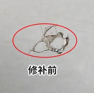 长岛瓷砖空鼓维修公司分享瓷砖防水涂料过厚或表面过于光滑，可能会产生的问题。
